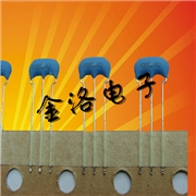 CSTLS-X,陶瓷振蕩子,進口村田晶振 CSTLS-X,陶瓷振蕩子,進口村田晶振