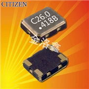 CSX325FJC13.500M-UT,日本進口晶振,時鐘晶體振蕩器